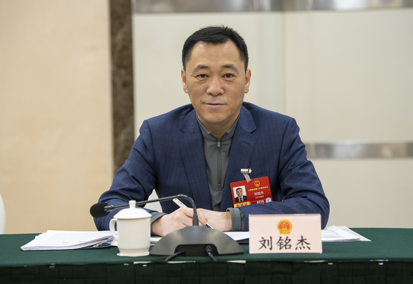 传达两会精神，部署落实工作